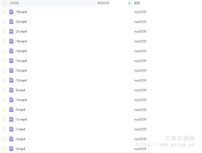 商业海报设计PS合成教程【画质高清有素材】