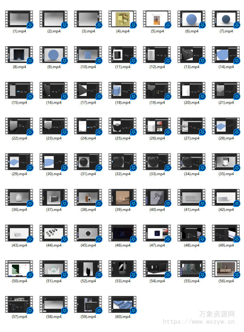 善良的峰哥哥keyshot9.0系统教学【画质高清不缺课没素材】