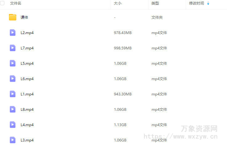 阳离子人像光影二分设计2025【画质高清有课件】