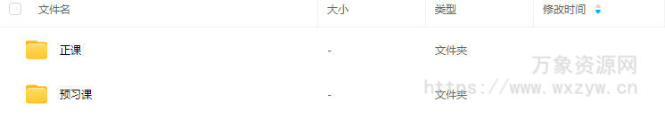 翡翠大白菜c4d动画第5期2024【画质还行只有视频】
