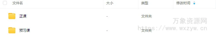 翡翠大白菜c4d动画第5期2024【画质还行只有视频】