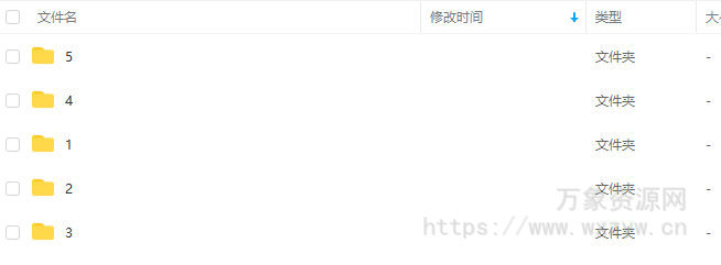 C4D R25初阶课2022年【画质不错素材不全】