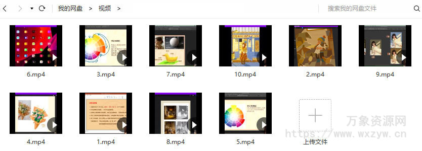 一哥色彩团练班第四季2021年