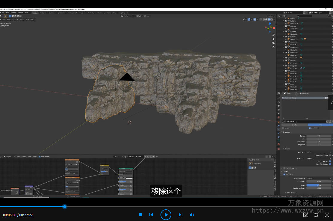 【人人译制】Blender2.9古代城堡【画质高清有部分素材】