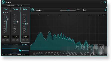 [智能分离人声、混响和噪声插件] Accentize DxSplit v1.0.0-R2R [WiN]（14.34MB）